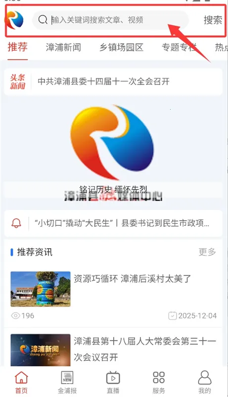 ������2026�ٷ�����