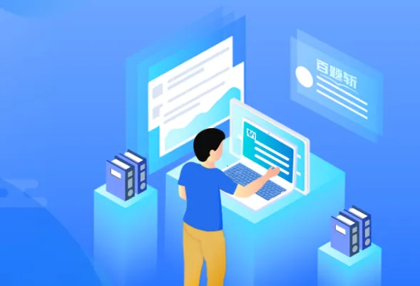 ����ն�����ֻ���