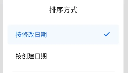 ����ʼ�2026�ٷ����°汾