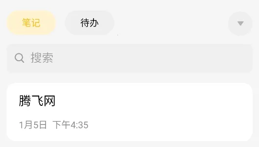 ����ʼ�2026�ٷ����°汾