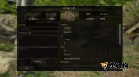 ̩̹֮·���� ��3��ͼ