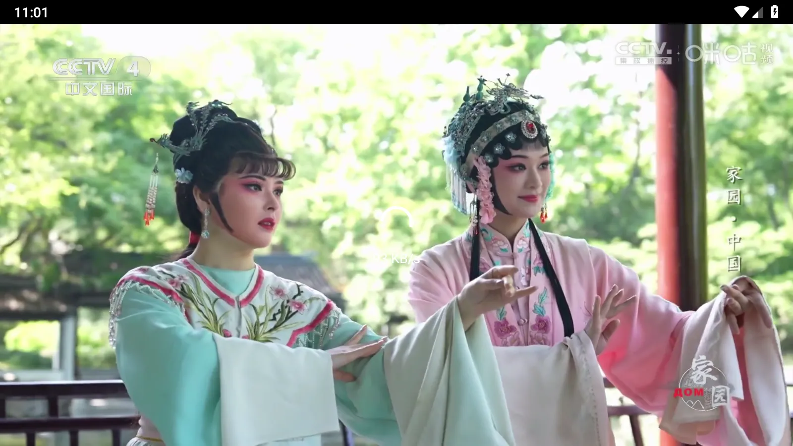 èTV2026���ذ�װ