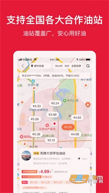 ���ͼ���2026���°汾