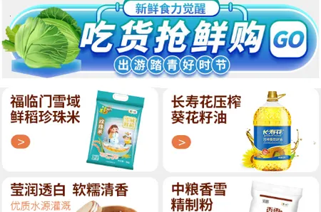 ��Ͷ����2026���ذ�װ