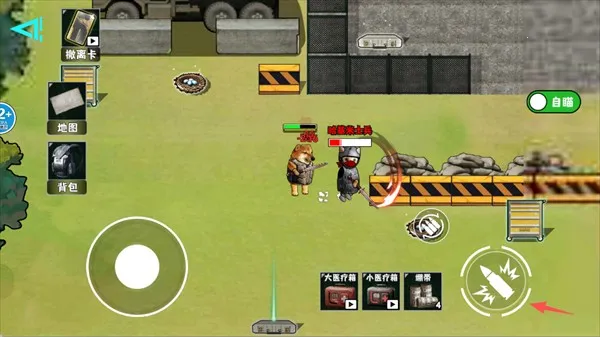 �޹���������Σ��2026�ٷ����°汾