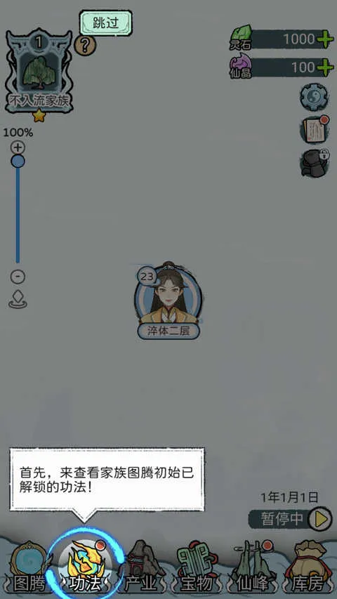 �������Ұ�׿���ֻ���