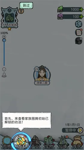 �������Ұ�׿���ֻ���