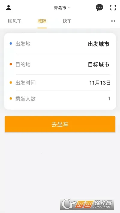 ����һ��