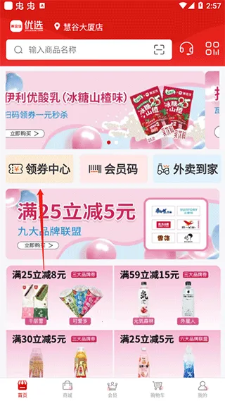 ���˼���ѡ