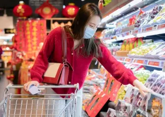 �����̳�