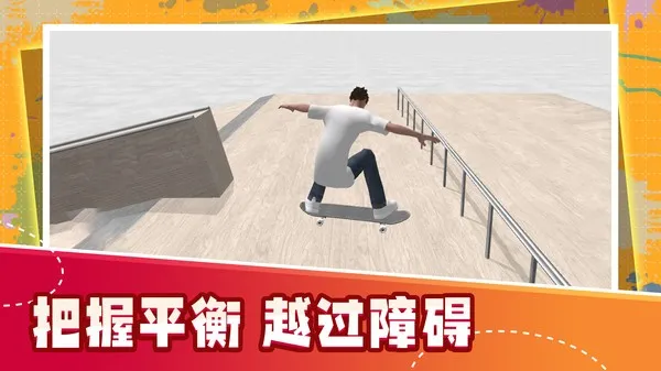 ������ҫ2026���ذ�װ