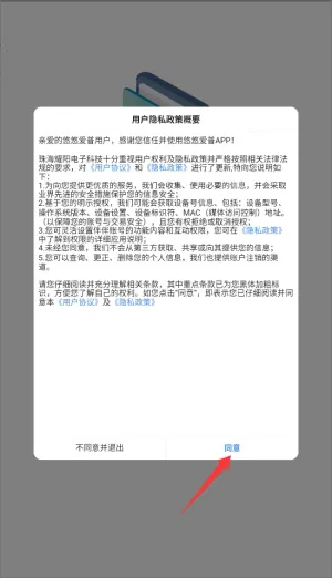 ���ư���������2026�ٷ����°汾