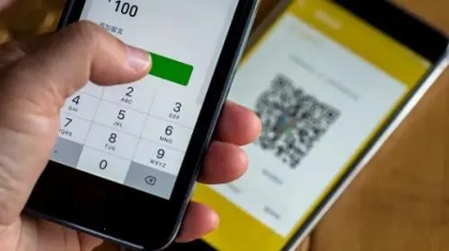 ΢�ź���2026���ذ�װ