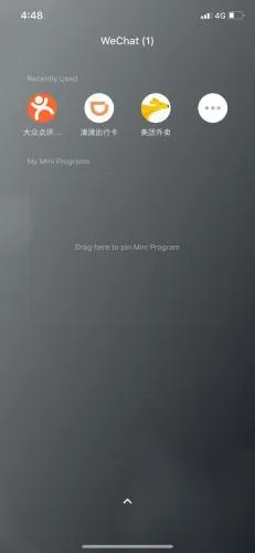 ΢�ź���2026���ذ�װ