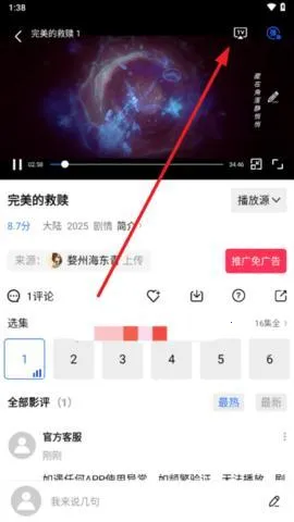 ������ƵӰ��