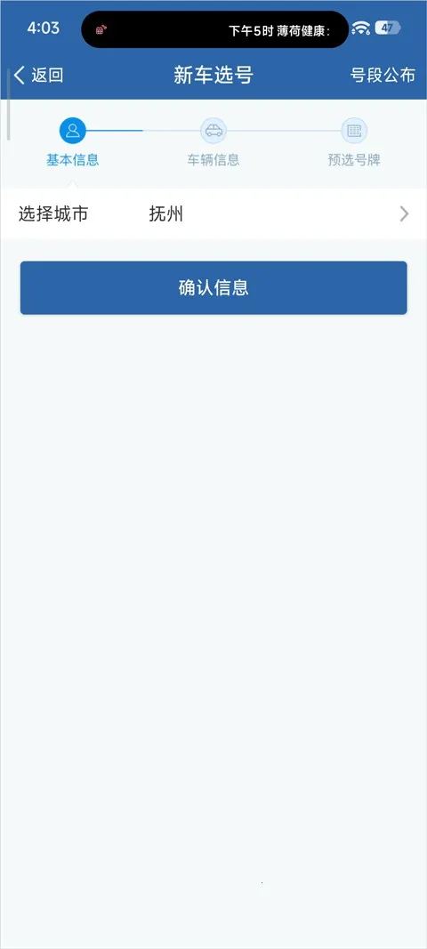 ����121232026�ٷ����°汾