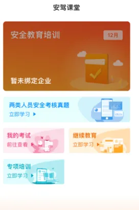 ���ݿ���2026�ٷ�����