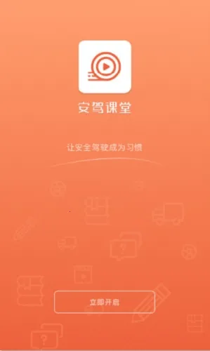 ���ݿ���2026�ٷ�����