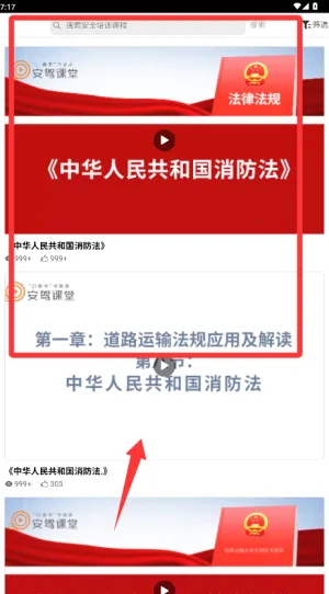 ���ݿ���2026�ٷ�����