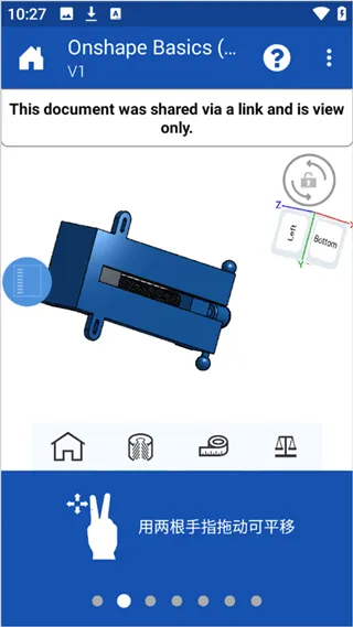 Onshape�����ֻ���