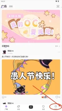 ���ٰ�׿���ֻ���