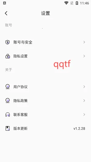 ���ٰ�׿���ֻ���