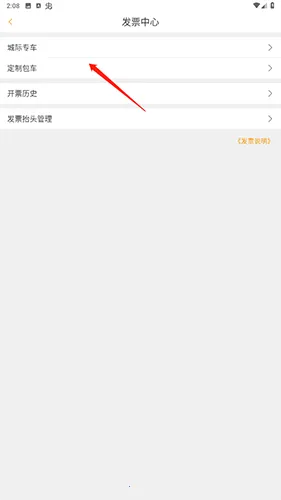 ��������2026�ٷ�����