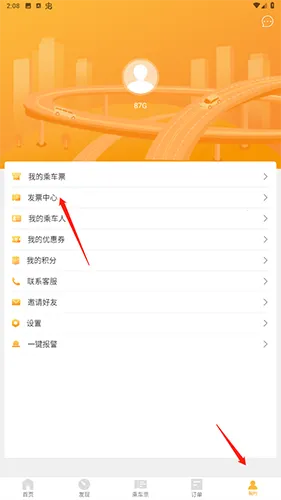 ��������2026�ٷ�����