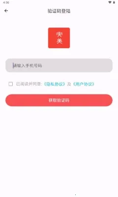 ����������׿���ֻ���