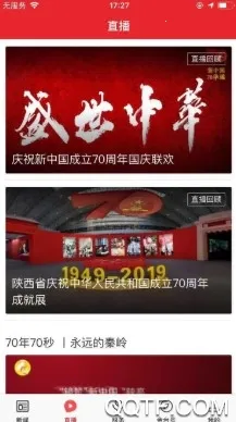 ����̨2026���ذ�װ