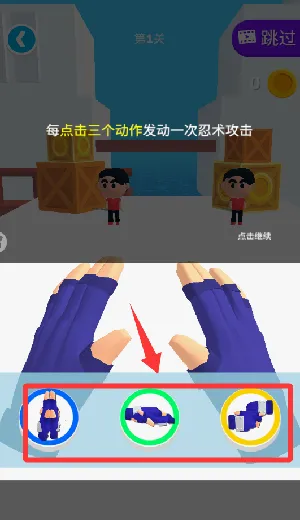 ����Ӣ�������ֻ���