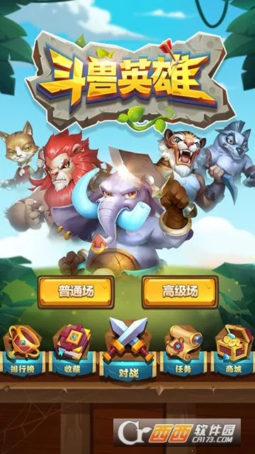 ����Ӣ�������ֻ���