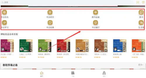 ���鷨2026���ذ�װ