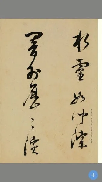 ���鷨2026���ذ�װ