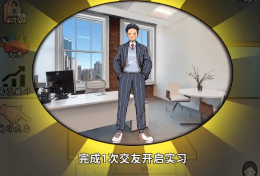 ����ȥ��ש�����ֻ���