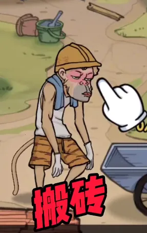 ����ȥ��ש�����ֻ���