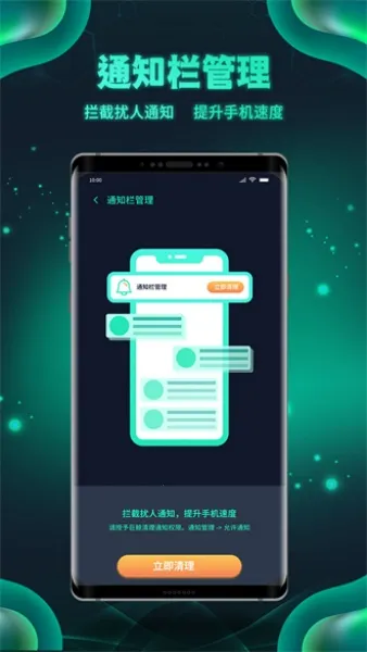 ����������׿���ֻ���