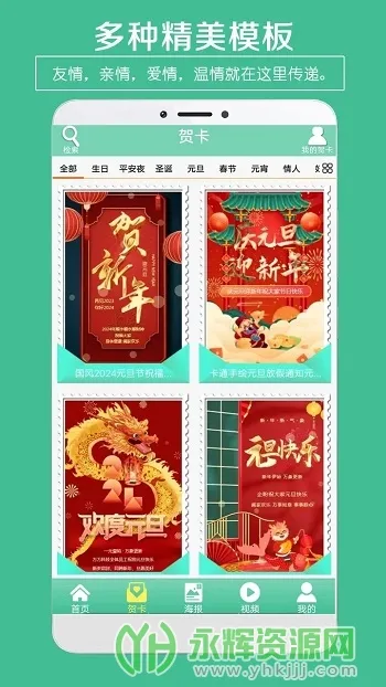 �ؿ�����