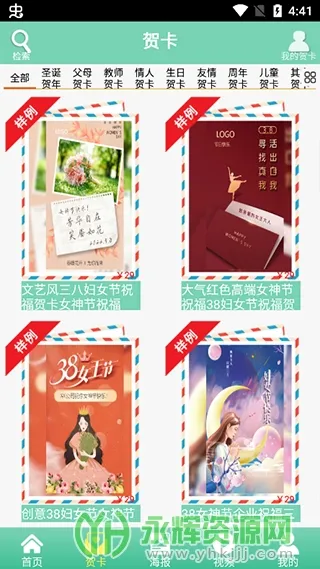 �ؿ�����