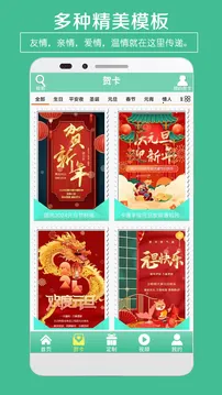 �ؿ�����