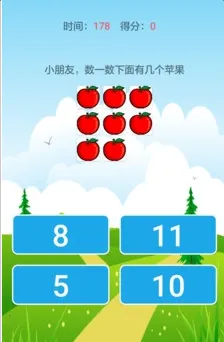 ��ͯѧǰ��ѧ