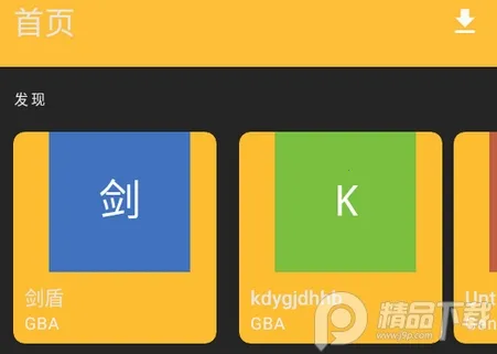 Vita3kģ����2026�ٷ�����