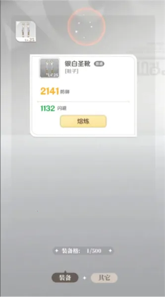 ��������ľ�ͷ��׿���ֻ���