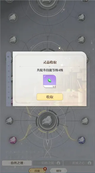 ��������ľ�ͷ��׿���ֻ���