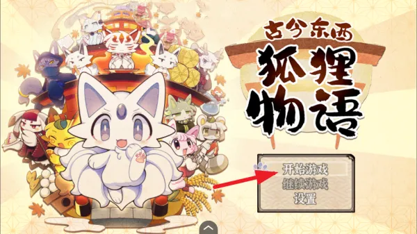 �Ž�����������2026�ٷ�����