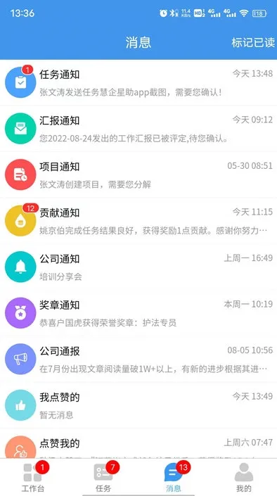 ����������׿���ֻ���