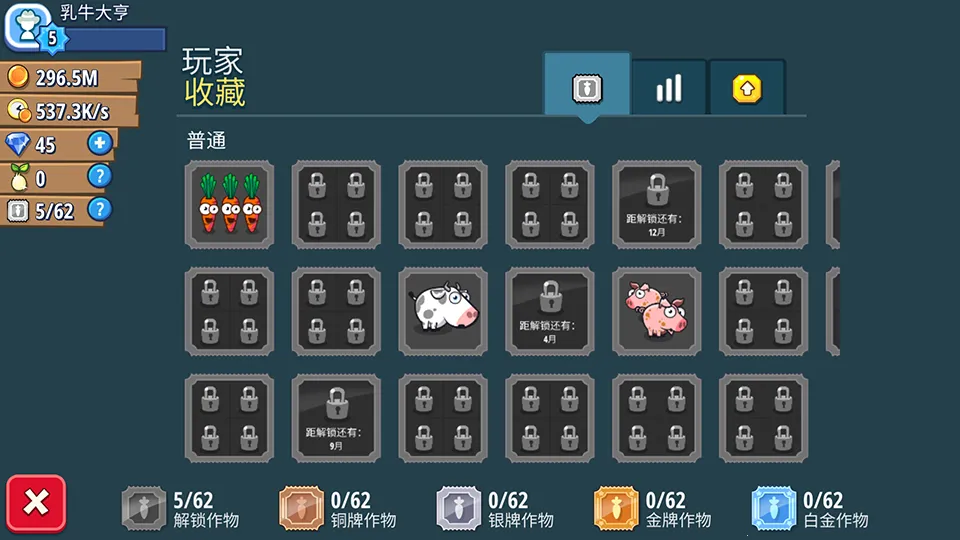 ����ũҵ�۹�2026�ٷ�����