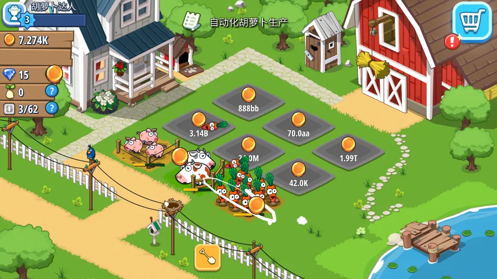 ����ũҵ�۹�2026�ٷ�����