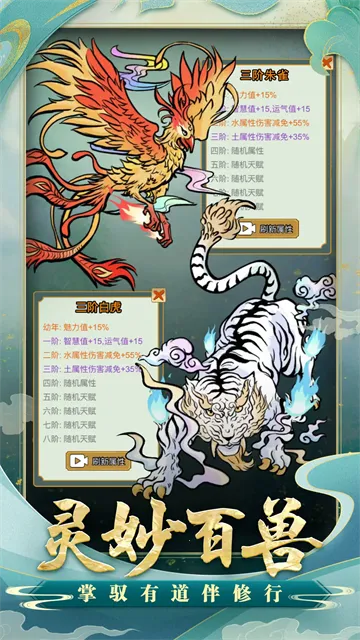 С������ģ����