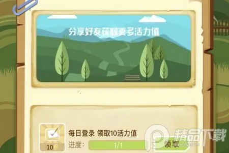 ����ʱ��